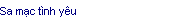 Sa mạc tnh yu